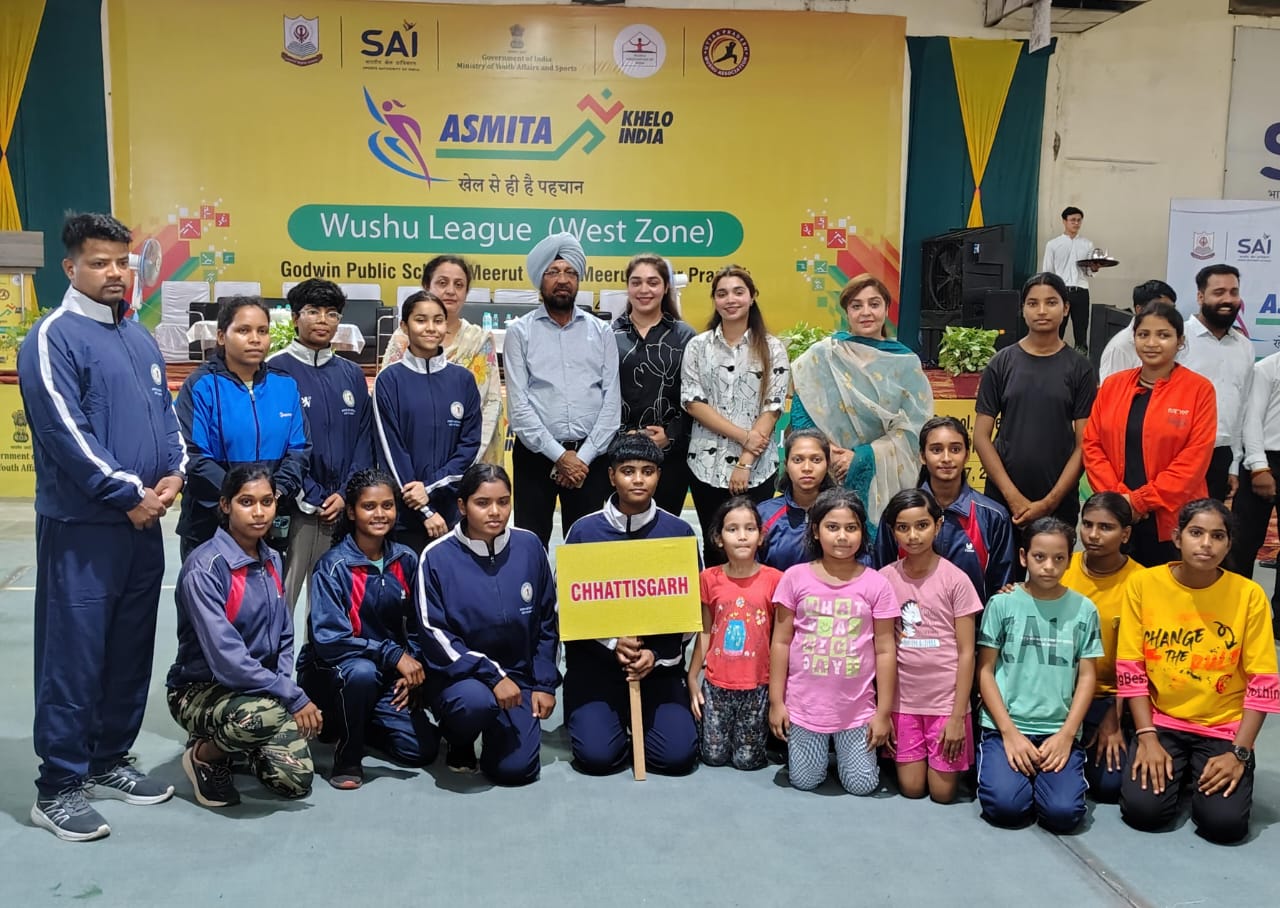 West Zone Khelo India Women’s League – 2024 (U.P)